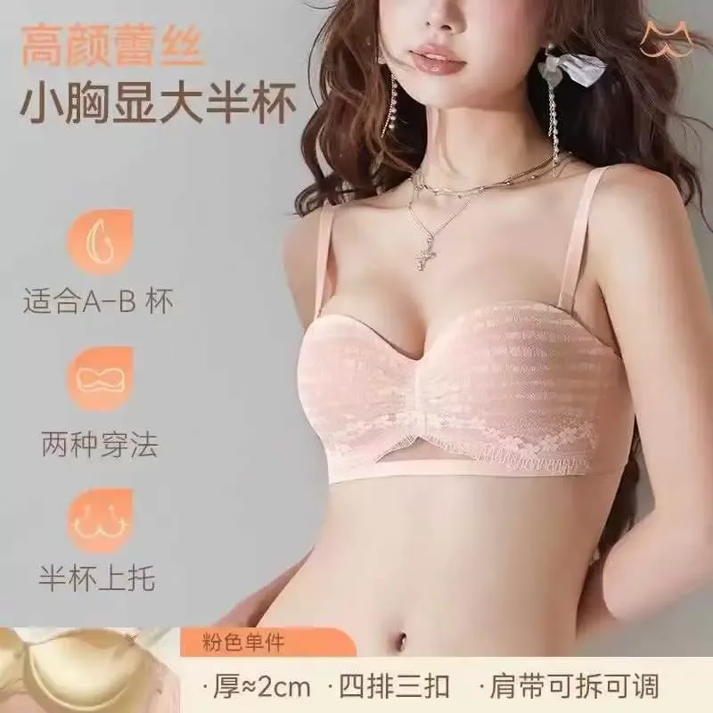 Seamless Lace Demi Cup Bra 10