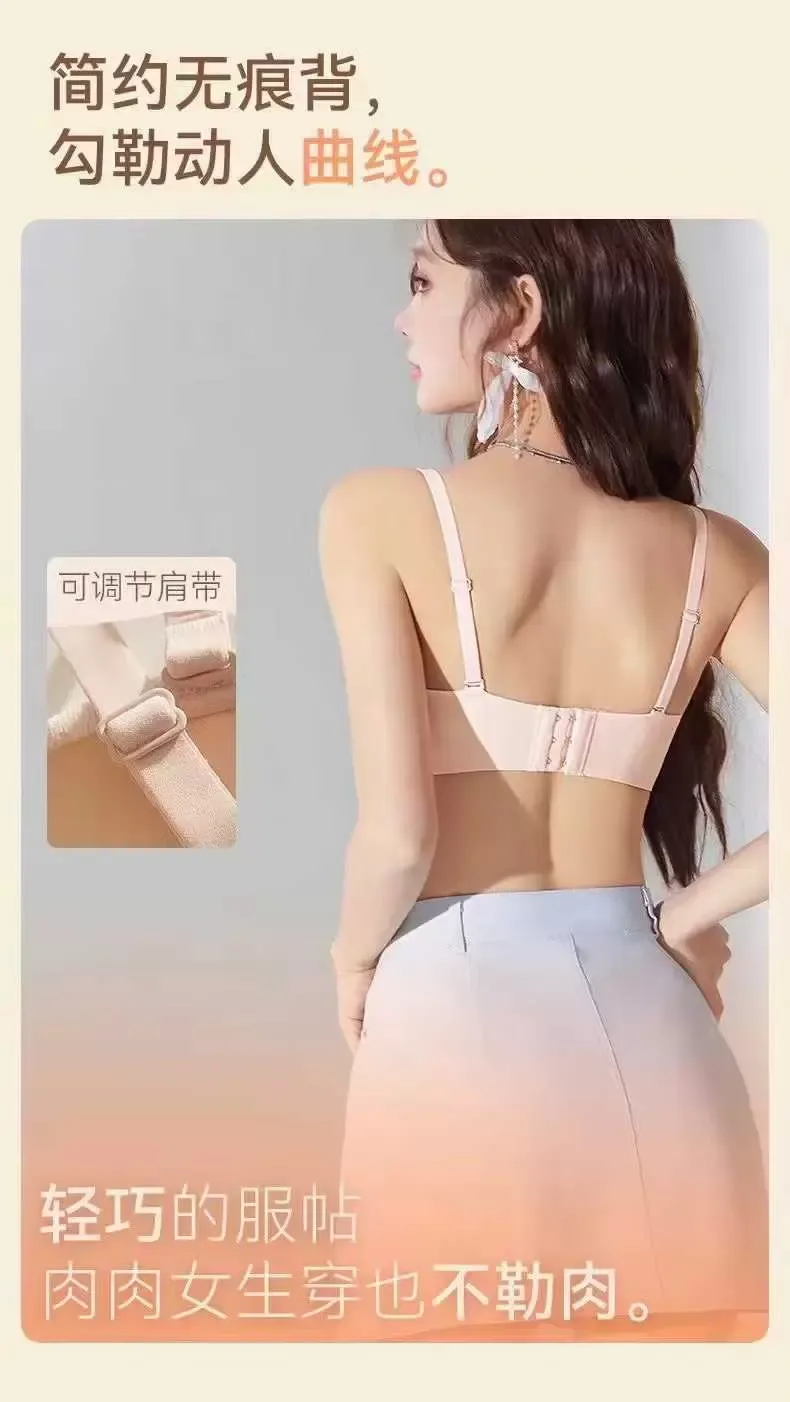 Seamless Lace Demi Cup Bra 5