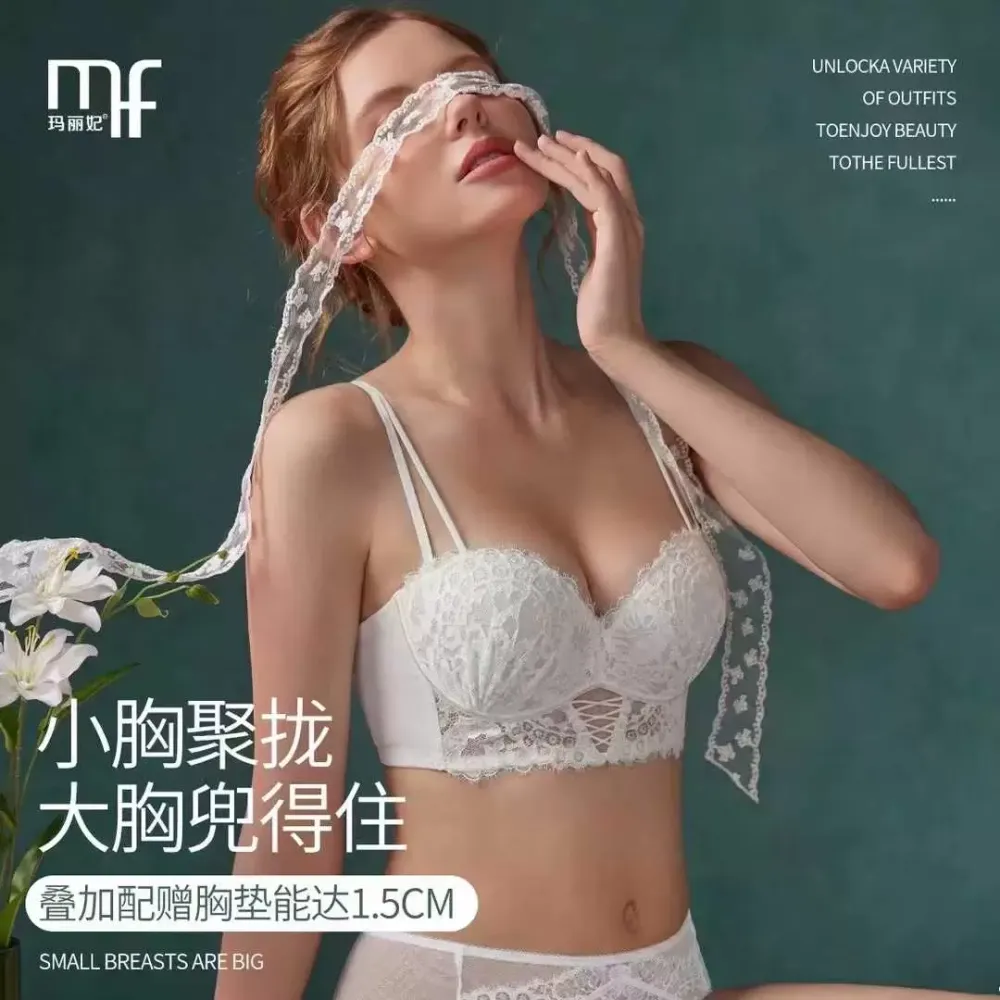 French Lace Bustier Bra Top 11