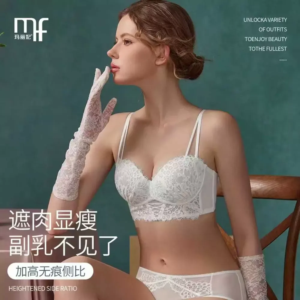 French Lace Bustier Bra Top 12