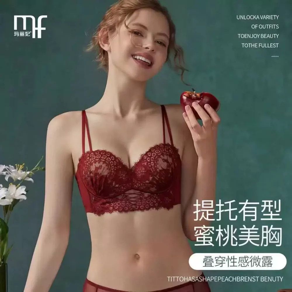 French Lace Bustier Bra Top 14