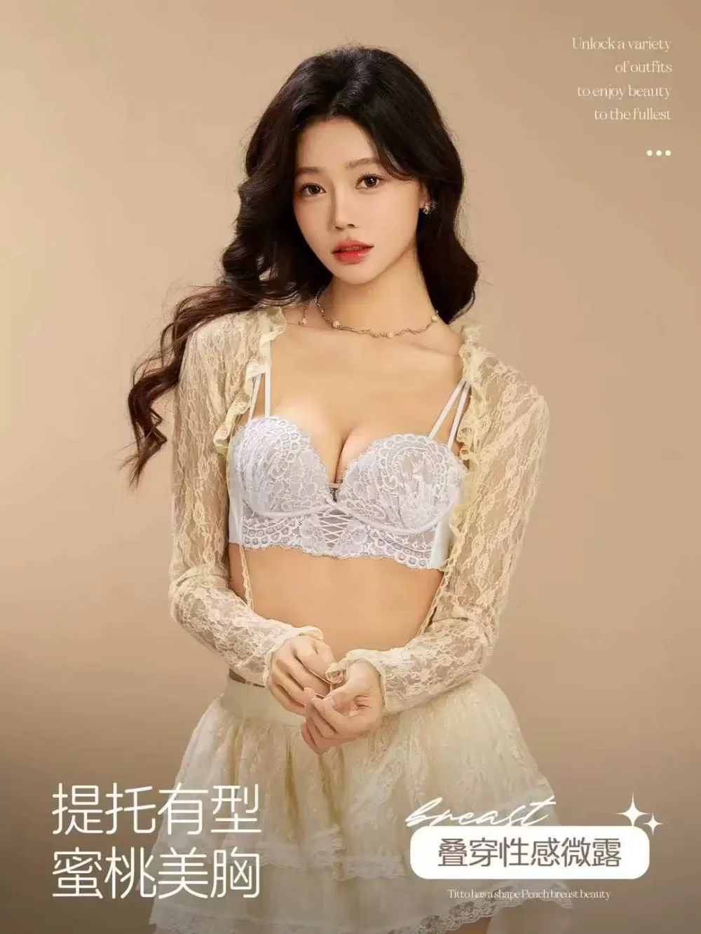 French Lace Bustier Bra Top 15