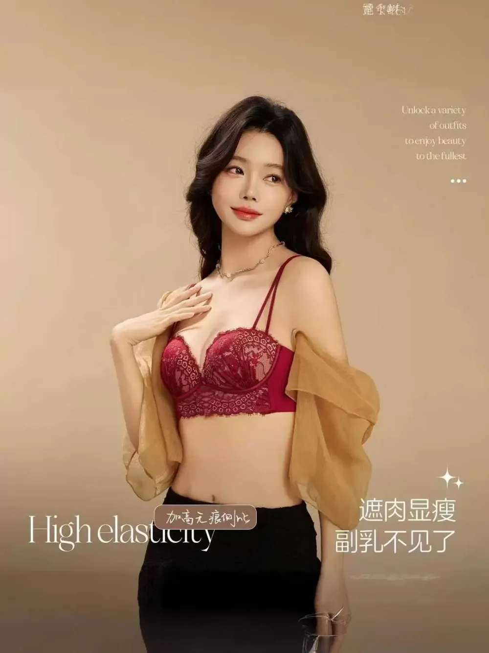 French Lace Bustier Bra Top 16
