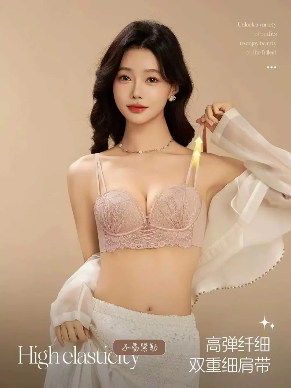 French Lace Bustier Bra Top 2