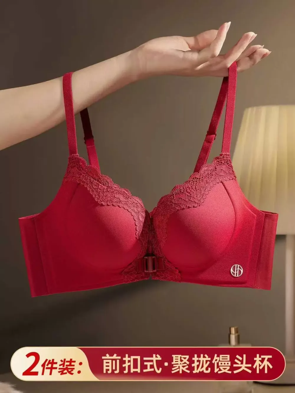 Front Closure 6cm Padded Bra 12