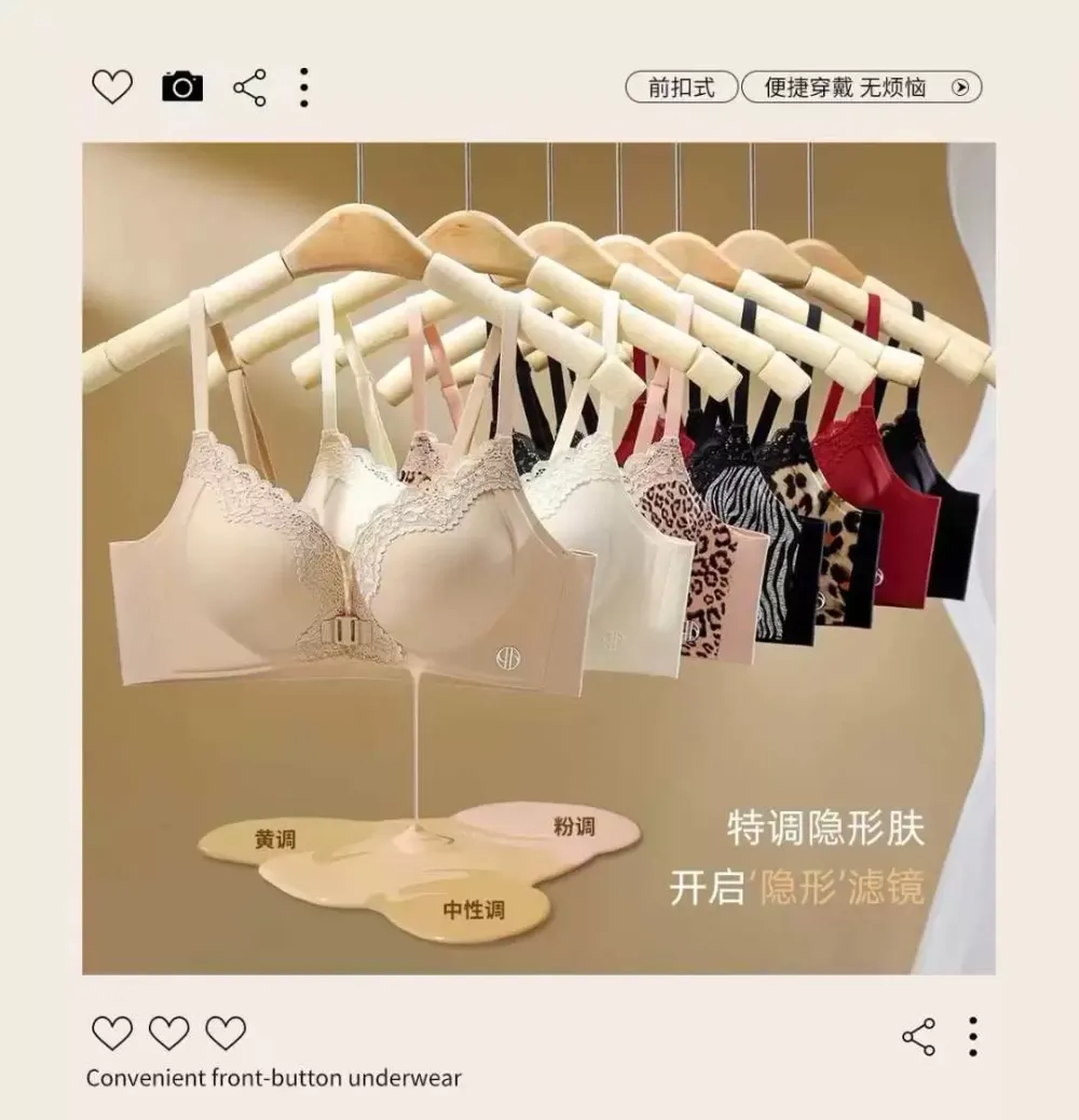 Front Closure 6cm Padded Bra 13