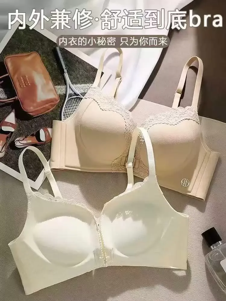 Front Closure 6cm Padded Bra 15