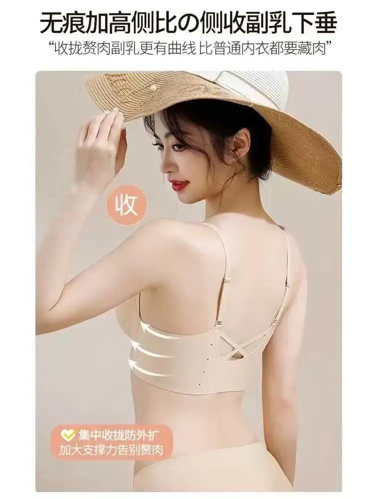 Front Closure 6cm Padded Bra 16
