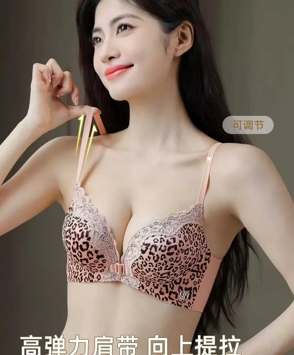 Front Closure 6cm Padded Bra 3