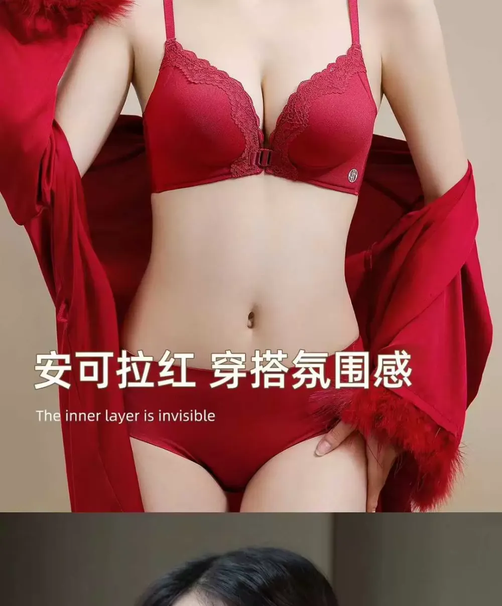 Front Closure 6cm Padded Bra 5