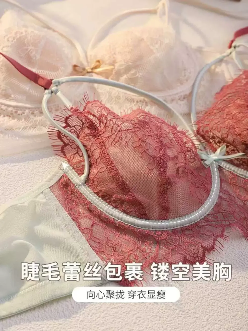 Minimizer Lace Bra 16