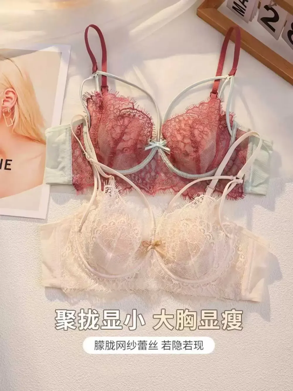 Minimizer Lace Bra 17