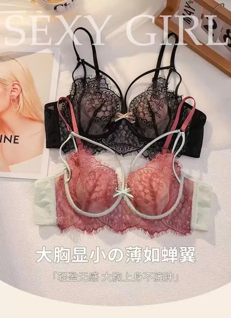 Minimizer Lace Bra 18