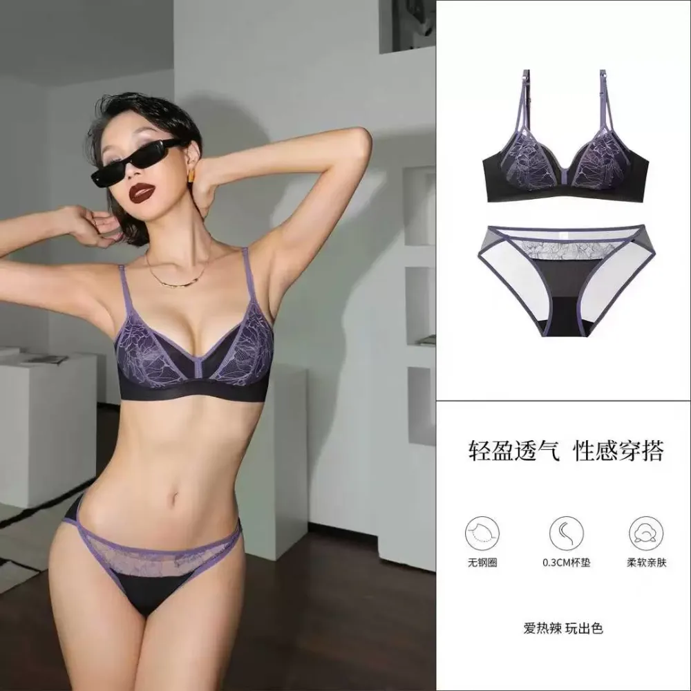 Double Strap Lace Bra 3
