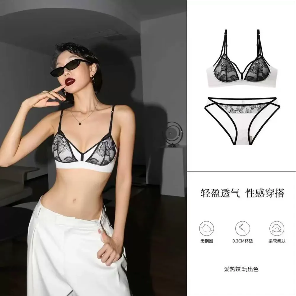 Double Strap Lace Bra 4