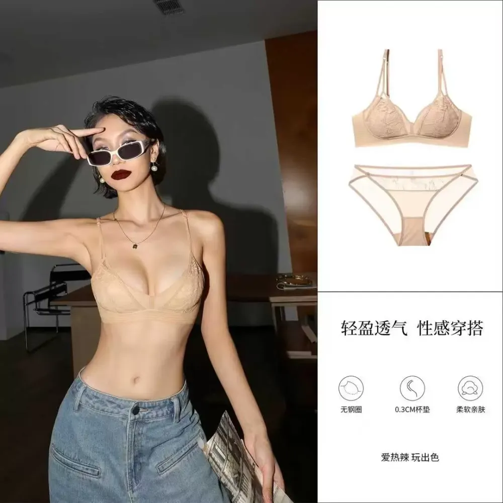 Double Strap Lace Bra 5