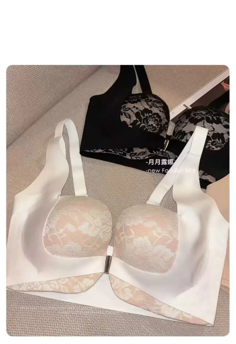 Magnetic Front Closure Bra 13
