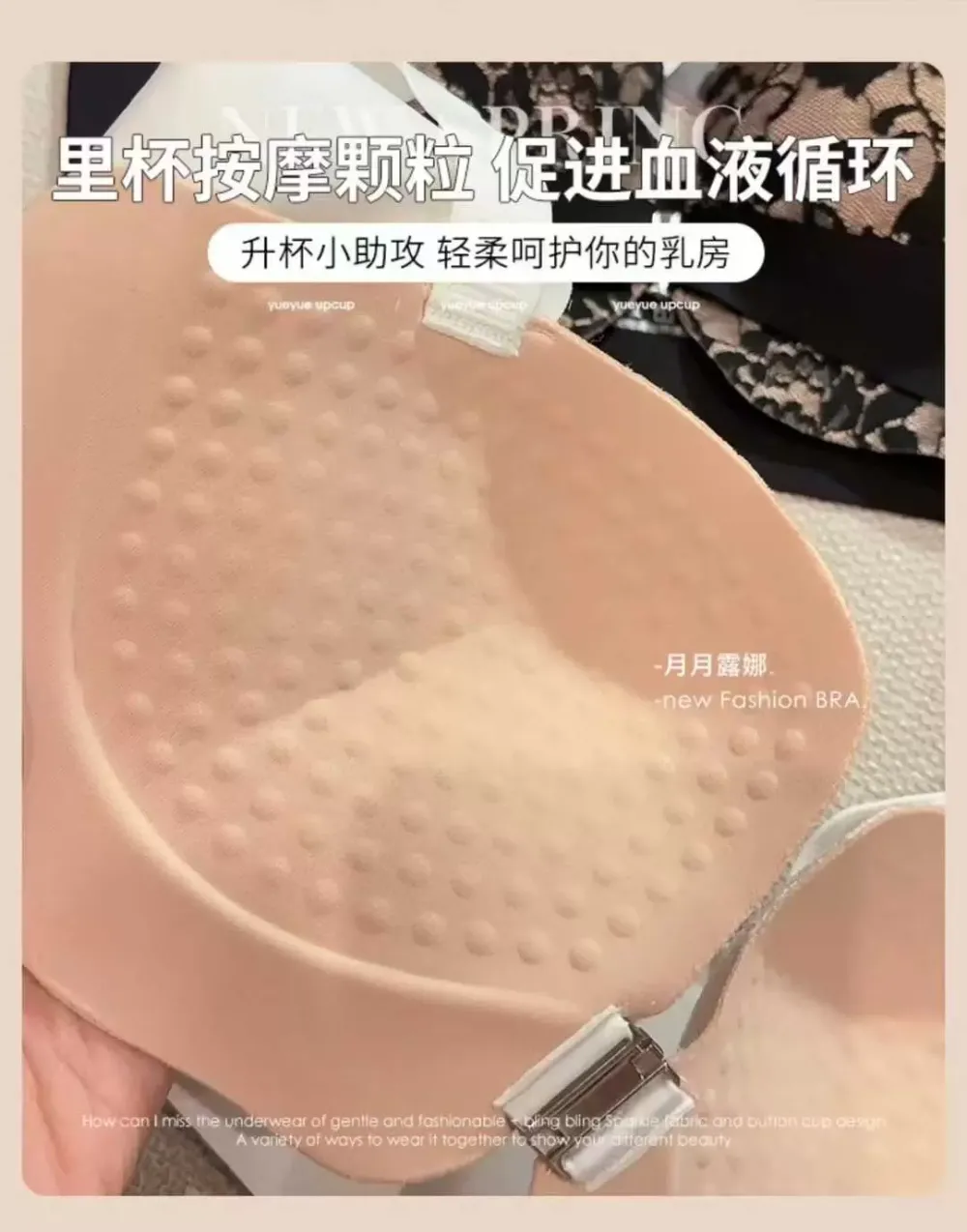 Magnetic Front Closure Bra 14