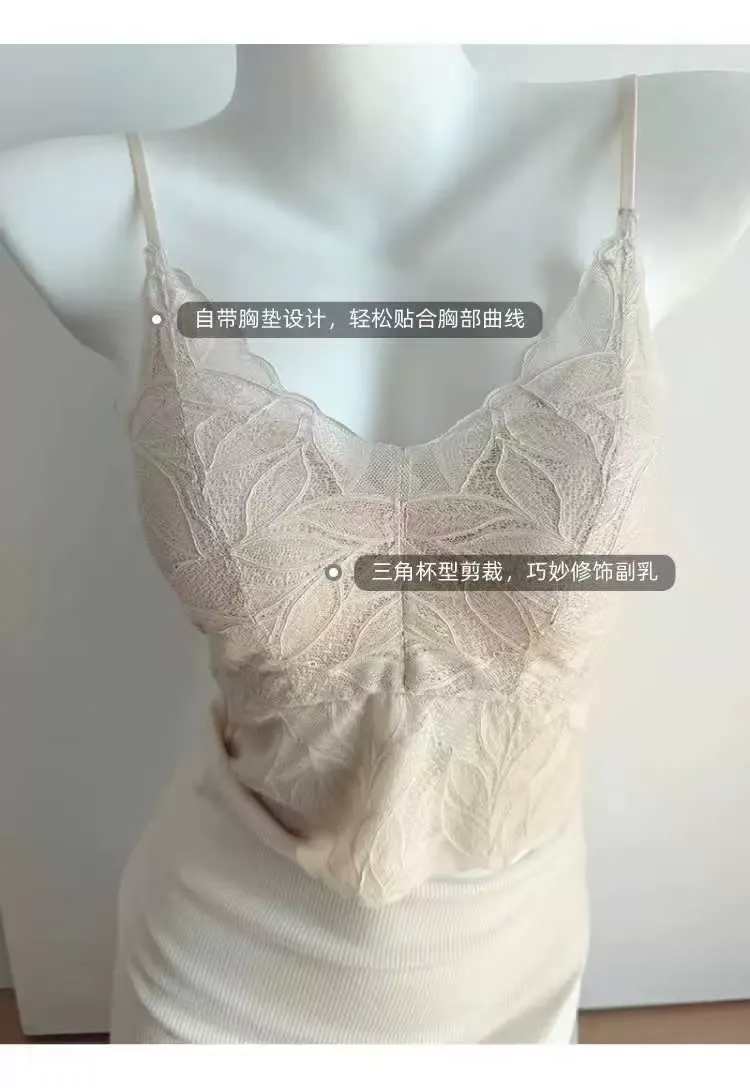 French Style Round Cup Bra 12