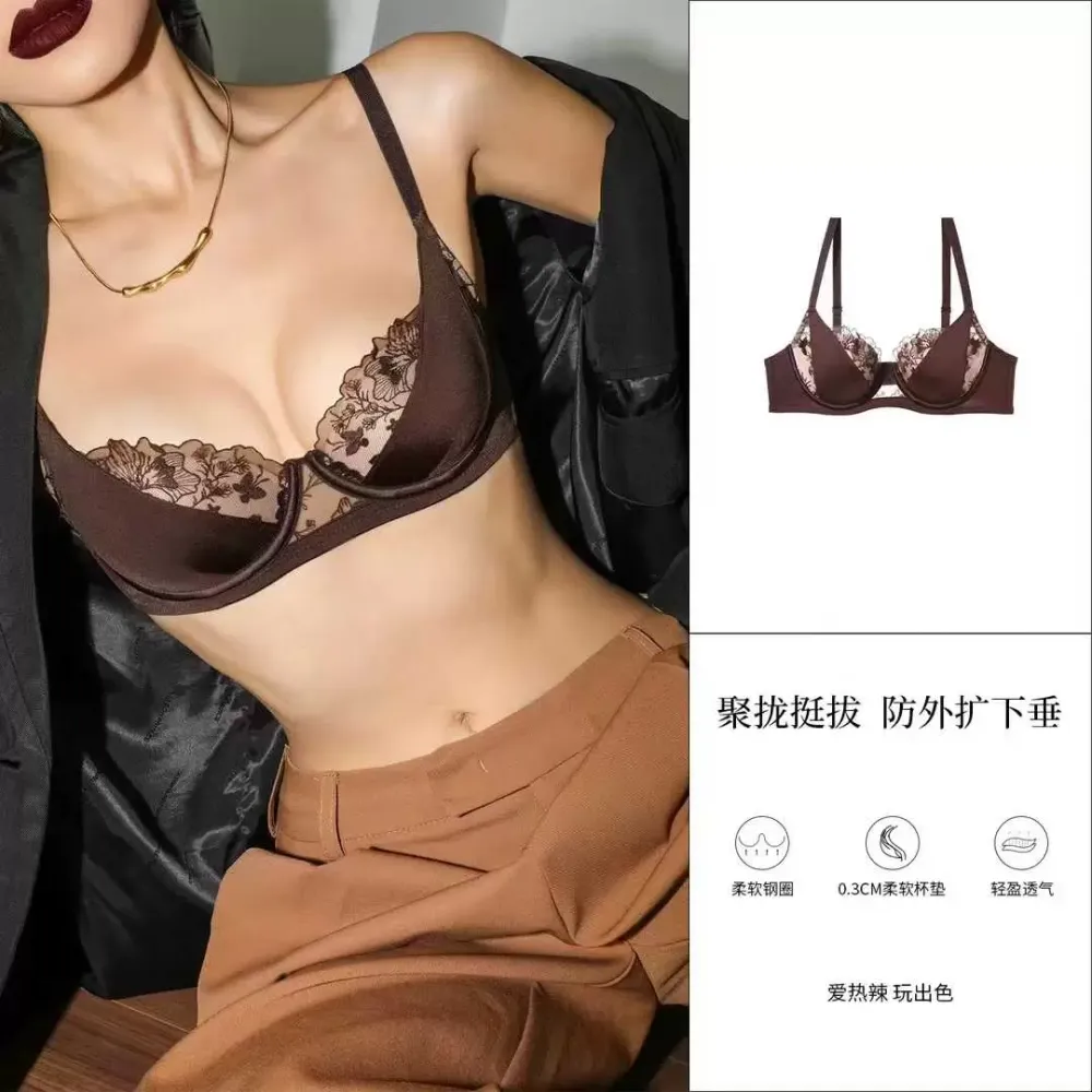 Butterfly Lace Push Up Bra 2