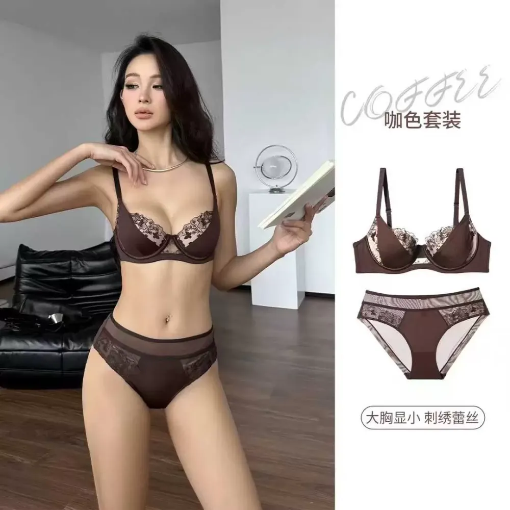 Butterfly Lace Push Up Bra 3