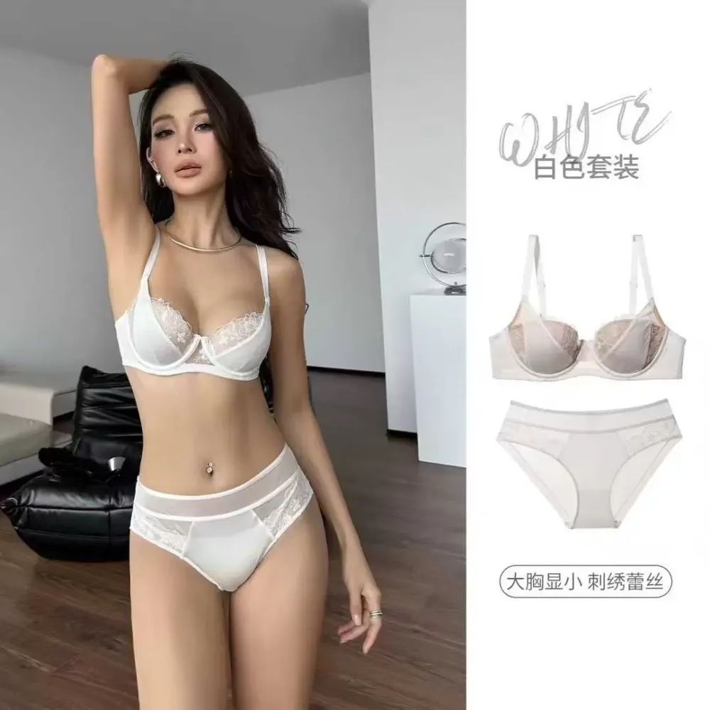 Butterfly Lace Push Up Bra 6