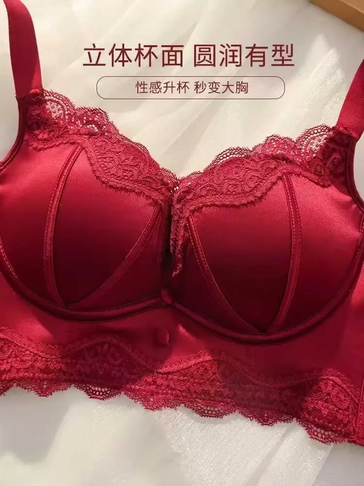 Essential Oil Satin Push Up Bra 13