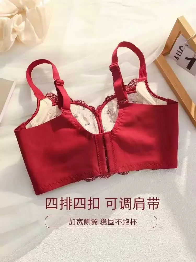 Essential Oil Satin Push Up Bra 14