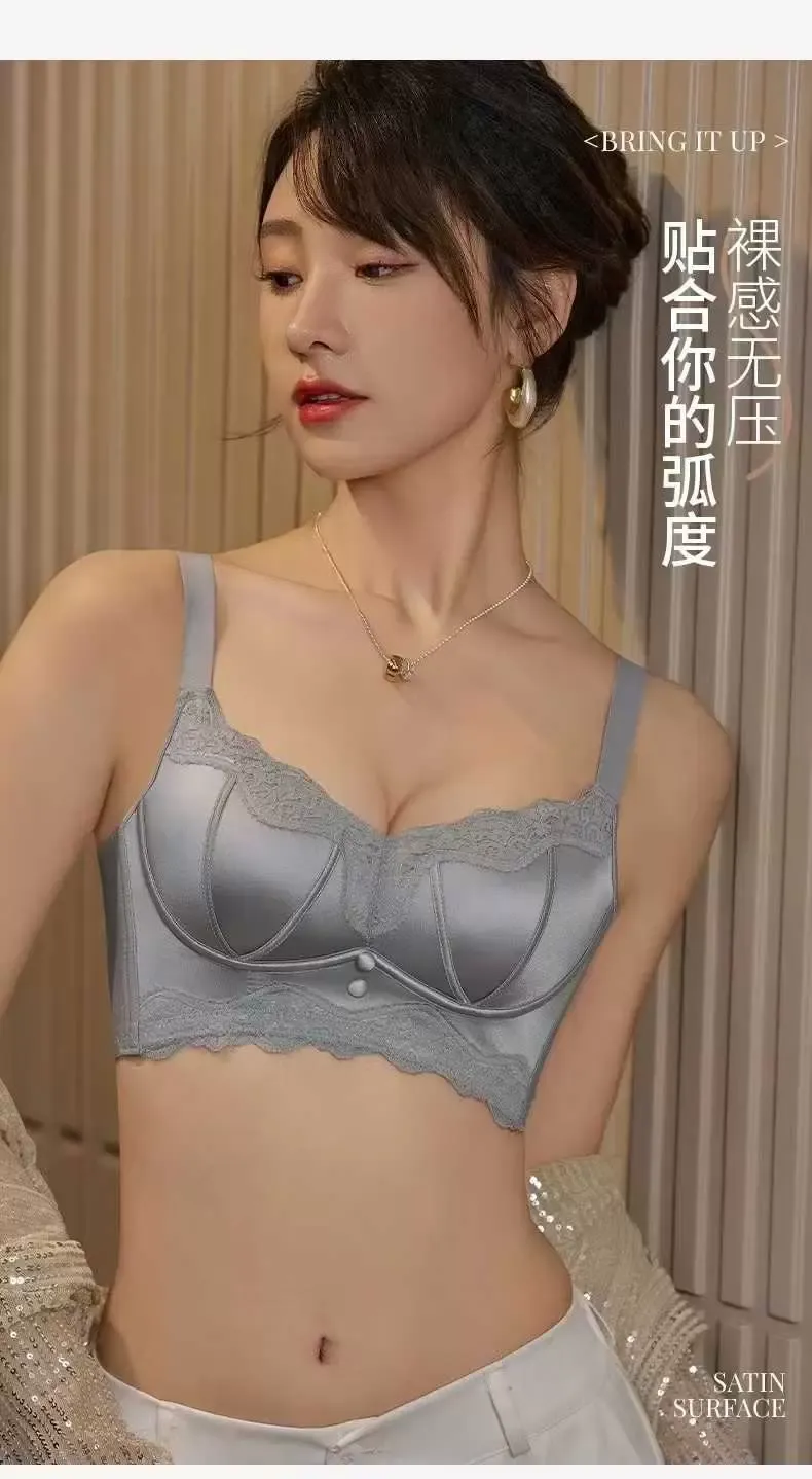 Essential Oil Satin Push Up Bra 2