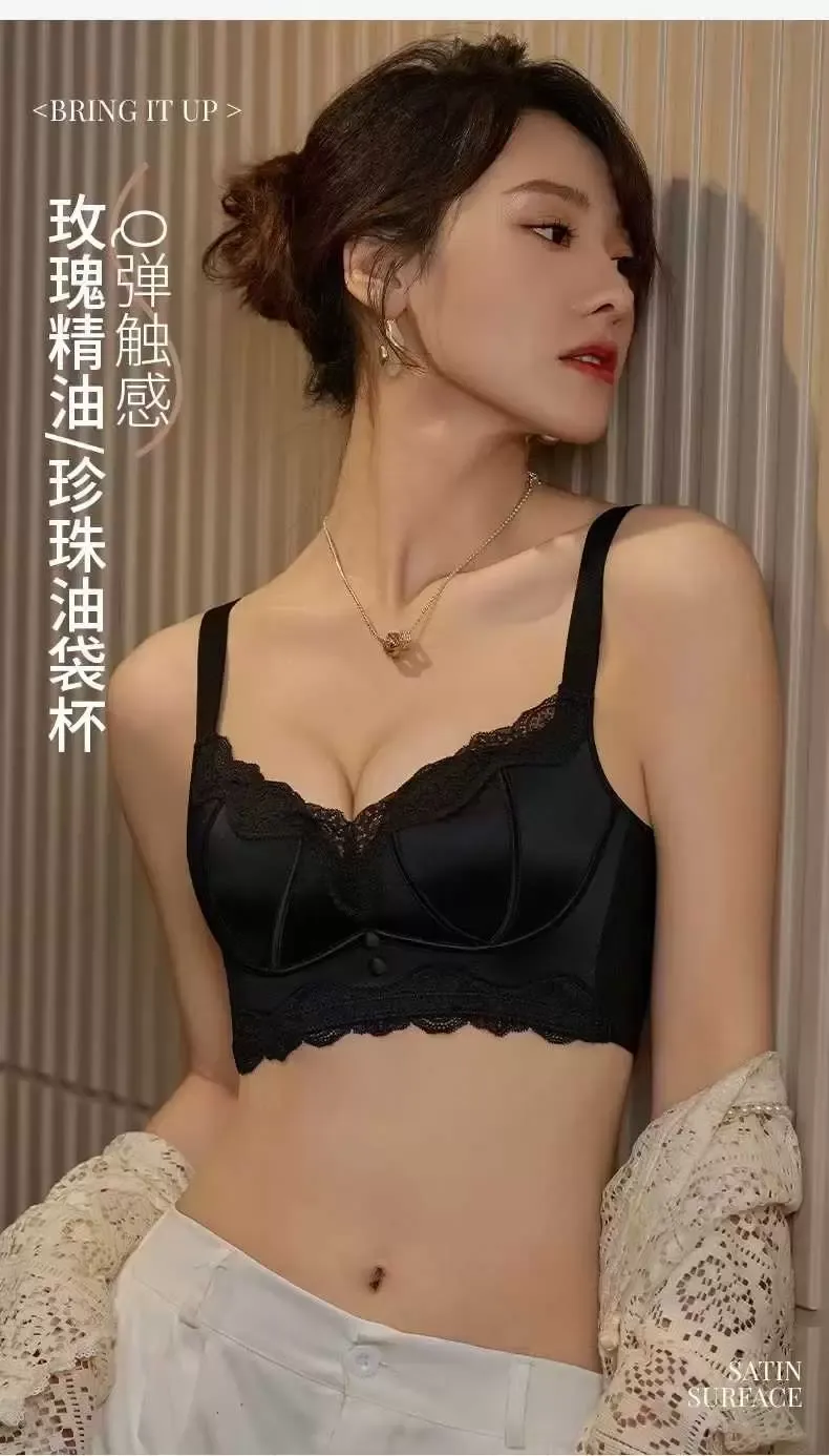 Essential Oil Satin Push Up Bra 3