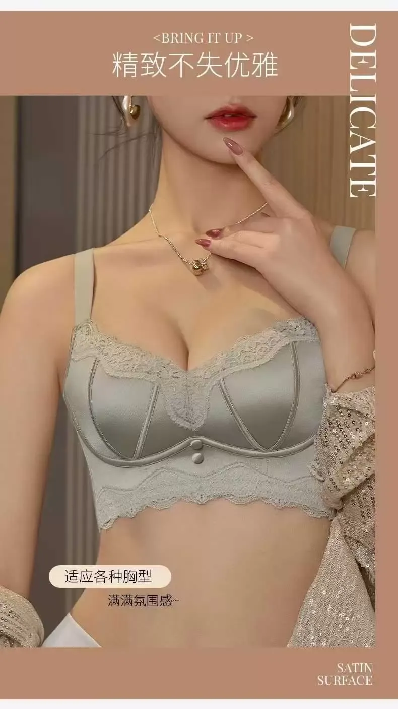Essential Oil Satin Push Up Bra 4