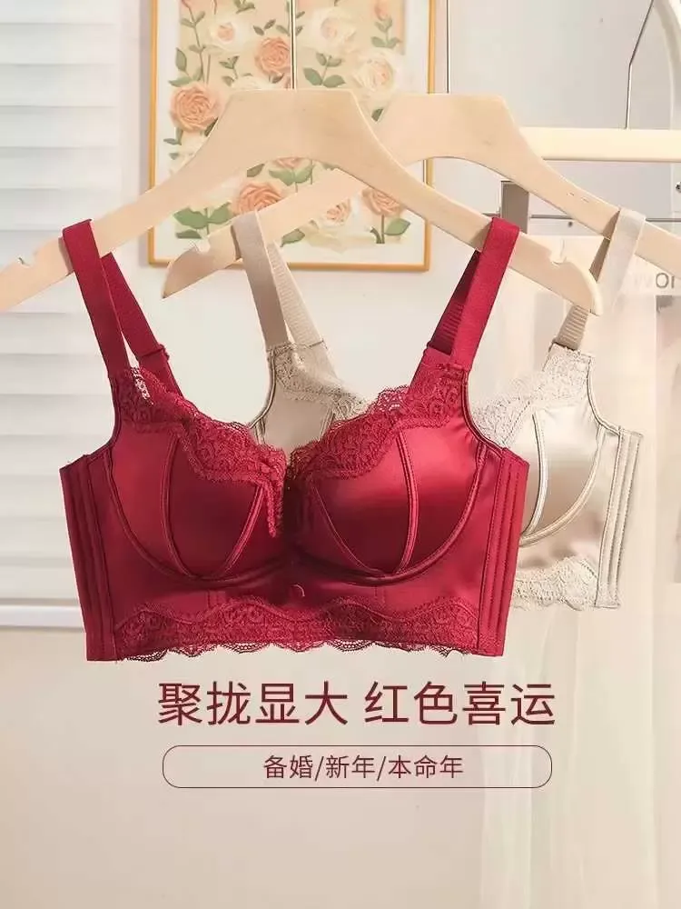 Essential Oil Satin Push Up Bra 6