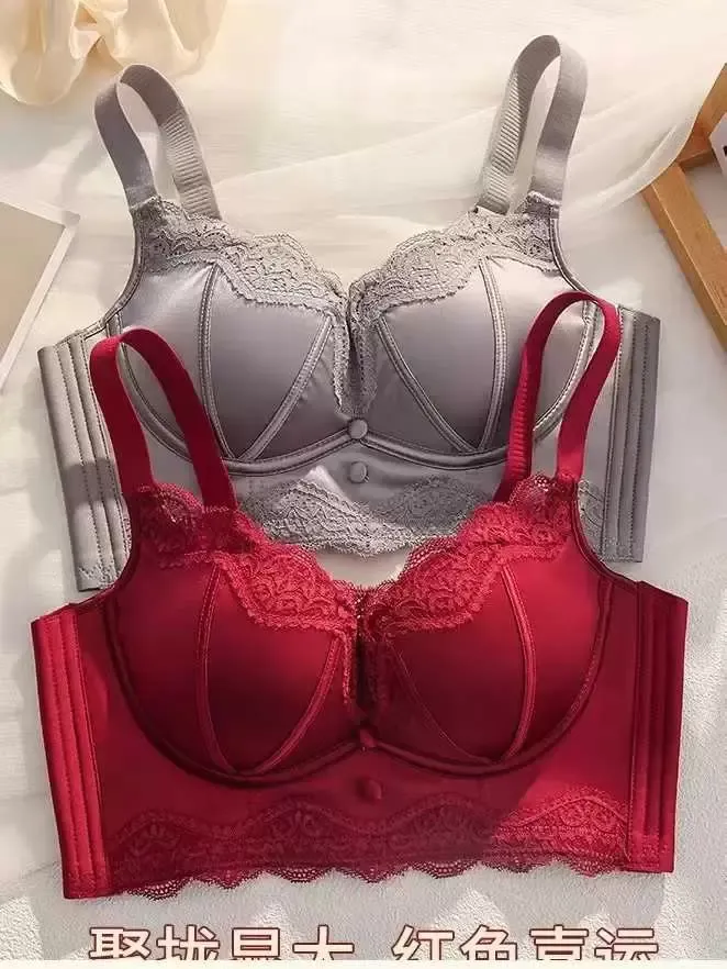 Essential Oil Satin Push Up Bra 7