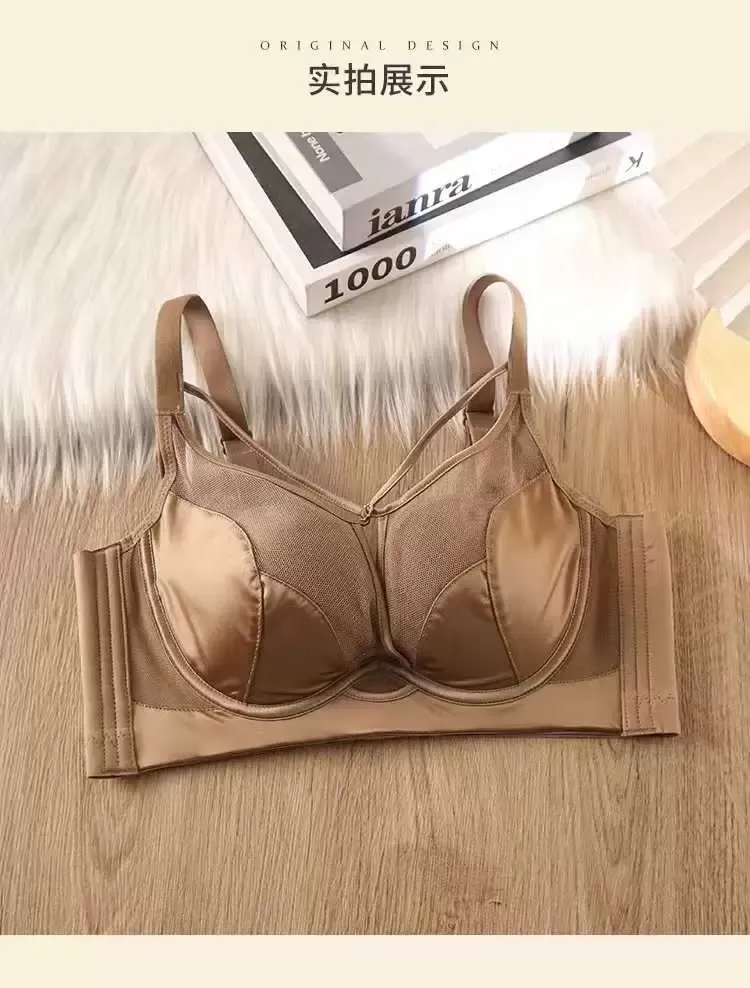 Shell Cup Push Up Bra 17