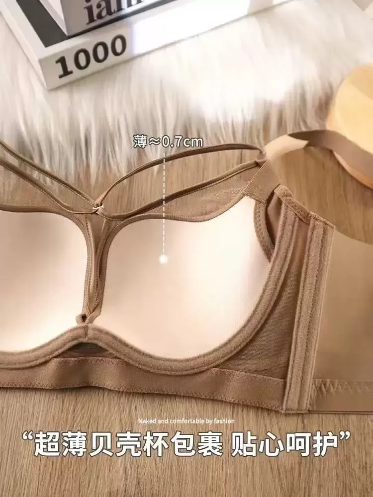 Shell Cup Push Up Bra 6
