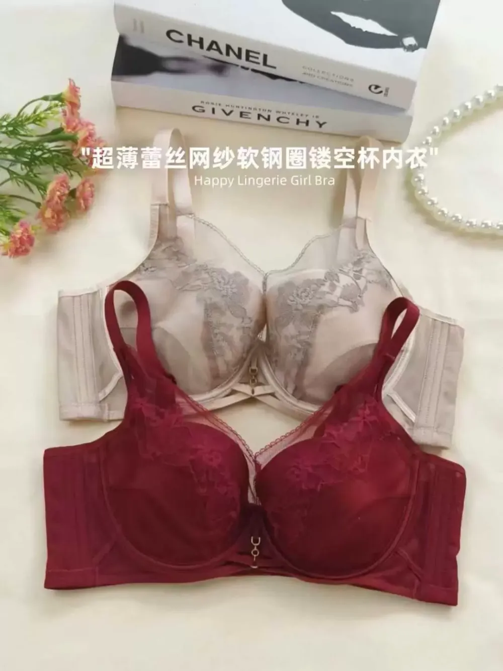 Minimizer Push Up Bra 9
