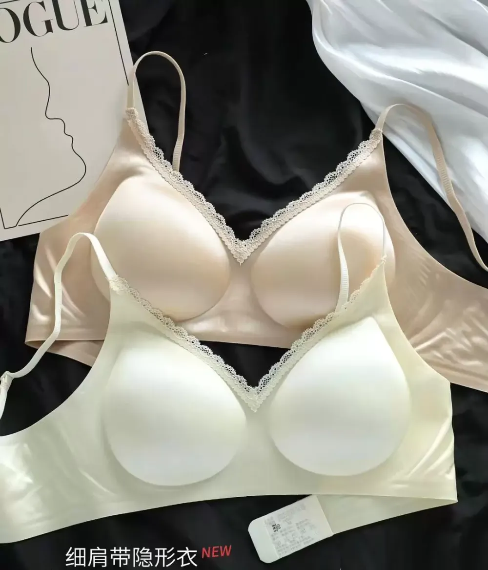 Luxury Satin Seamless Wireless Bra