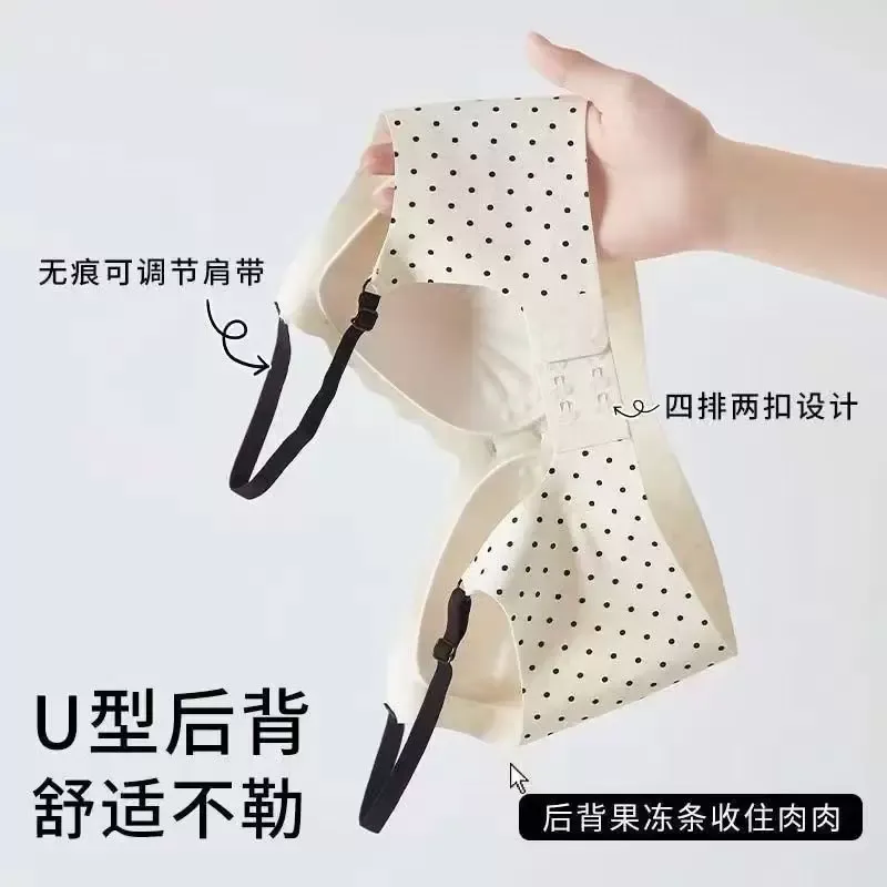 3D Support Wireless Bra for Women 5