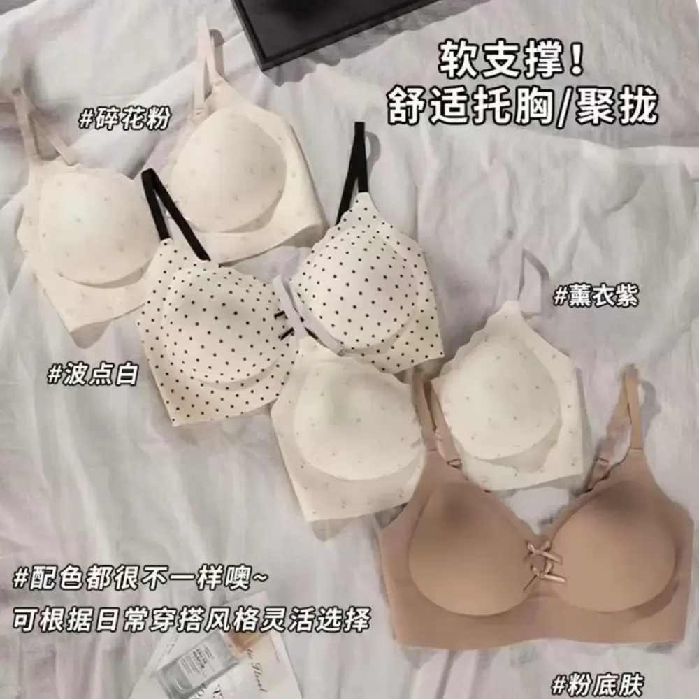 3D Support Wireless Bra for Women 9