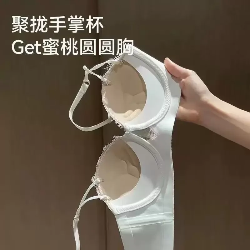Push Up Wireless Bra Manufacturer 12