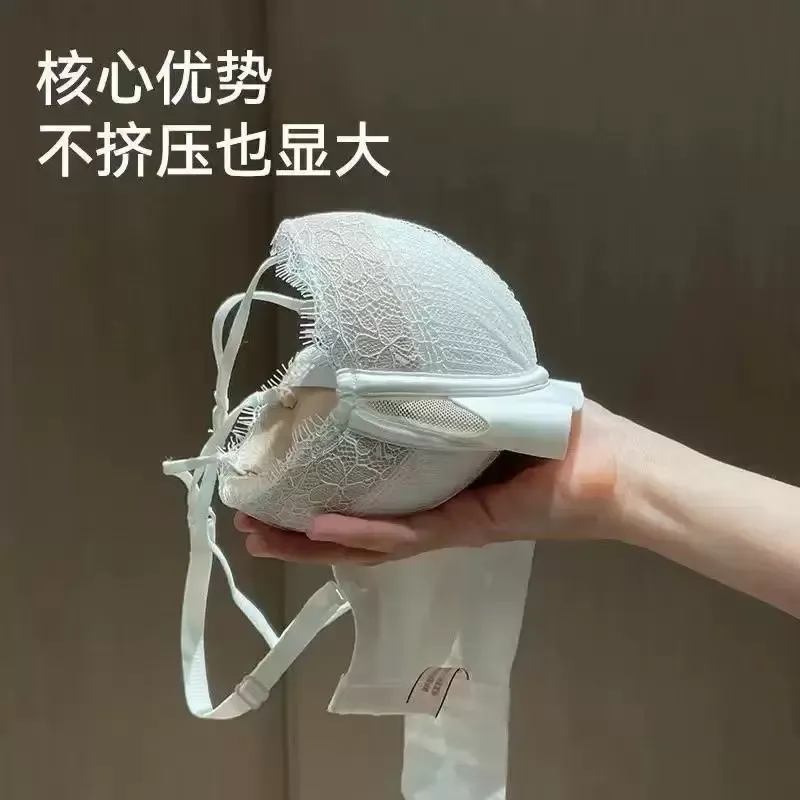 Push Up Wireless Bra Manufacturer 13