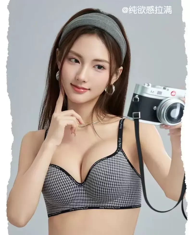 Plaid Push Up Wireless Bra for Women 3