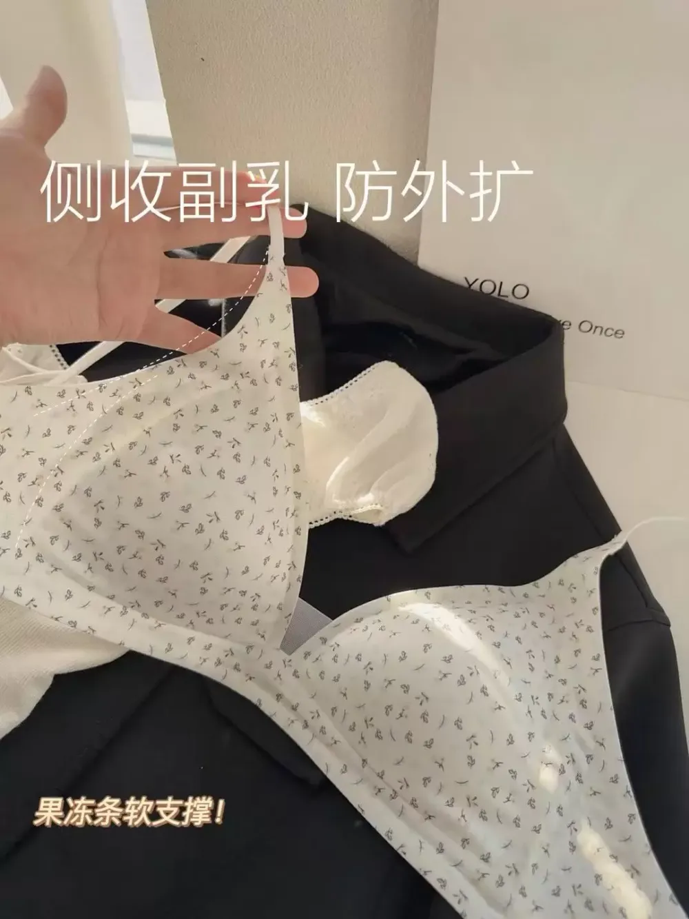 Triangle Cup Wireless Bra for Women 4