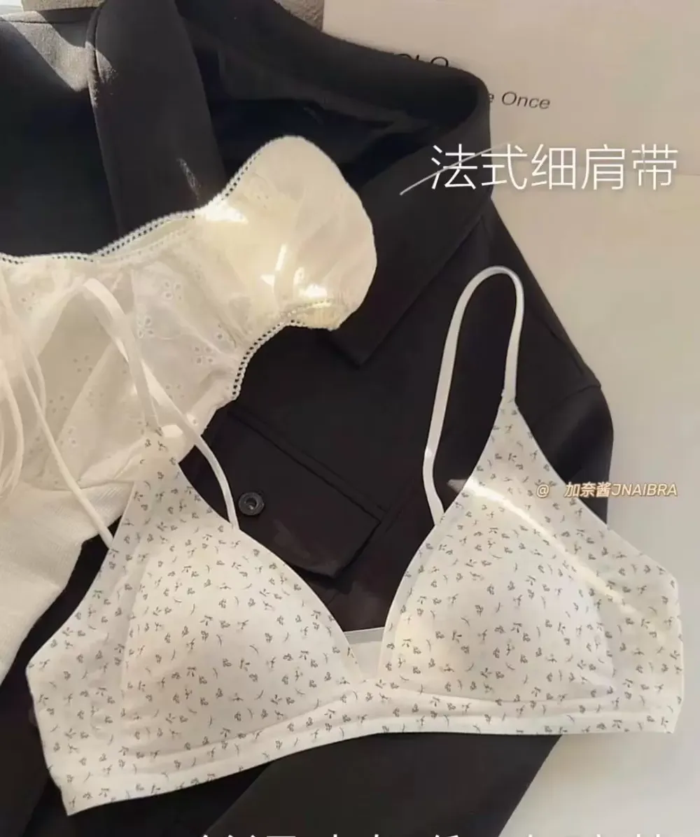 Triangle Cup Wireless Bra for Women 9