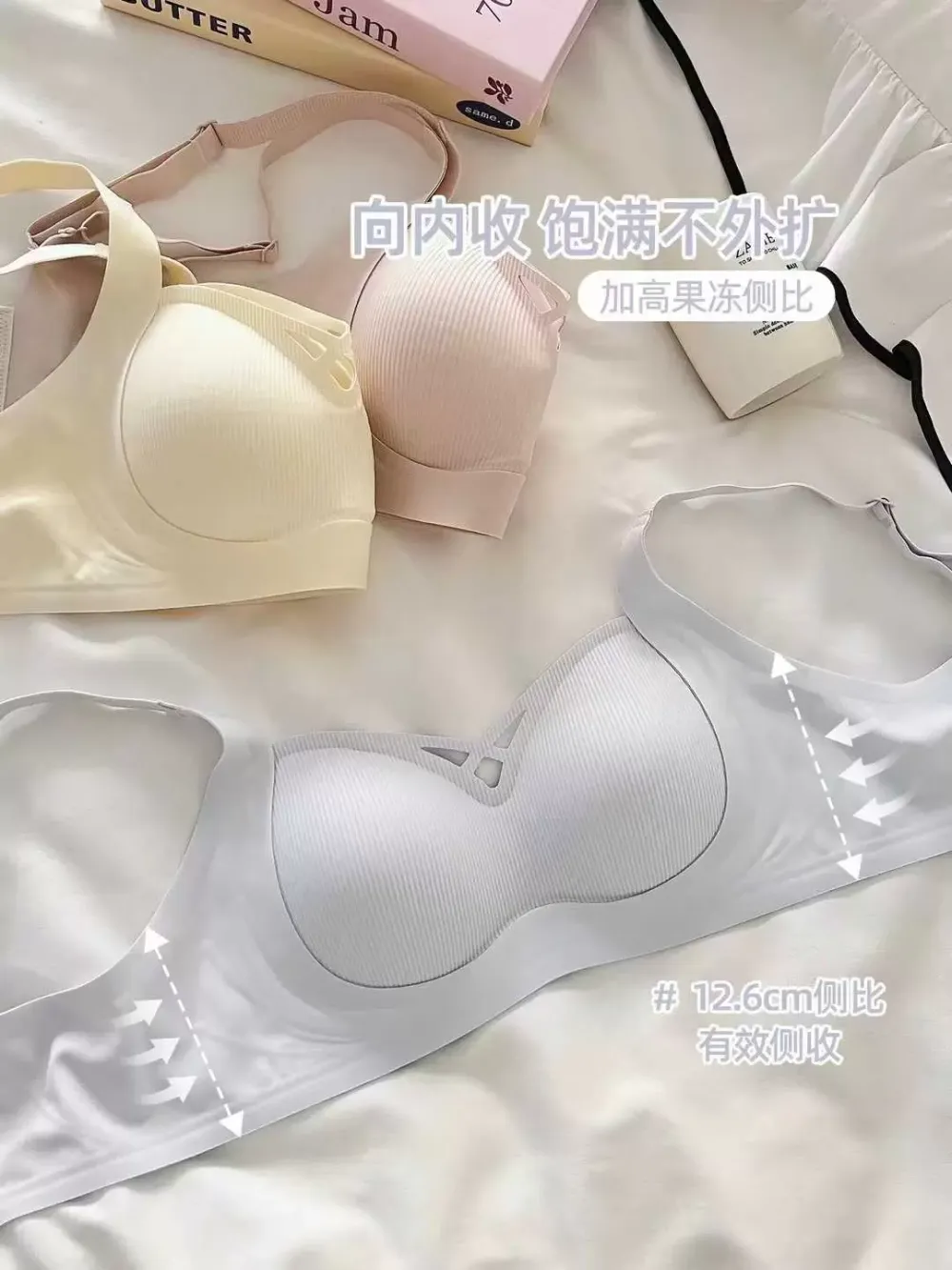 Wireless Push Up Bra Manufacturer 15