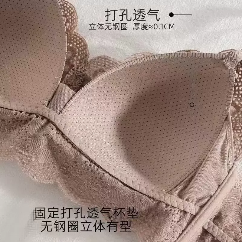 Seamless Lace Back Wireless Bra 11