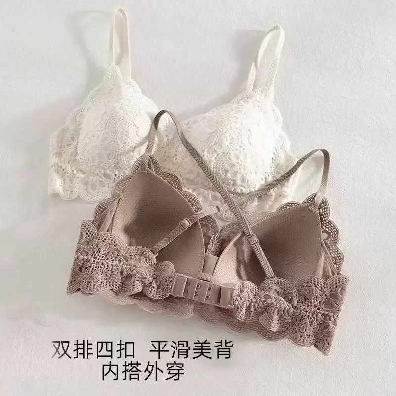 Seamless Lace Back Wireless Bra 12