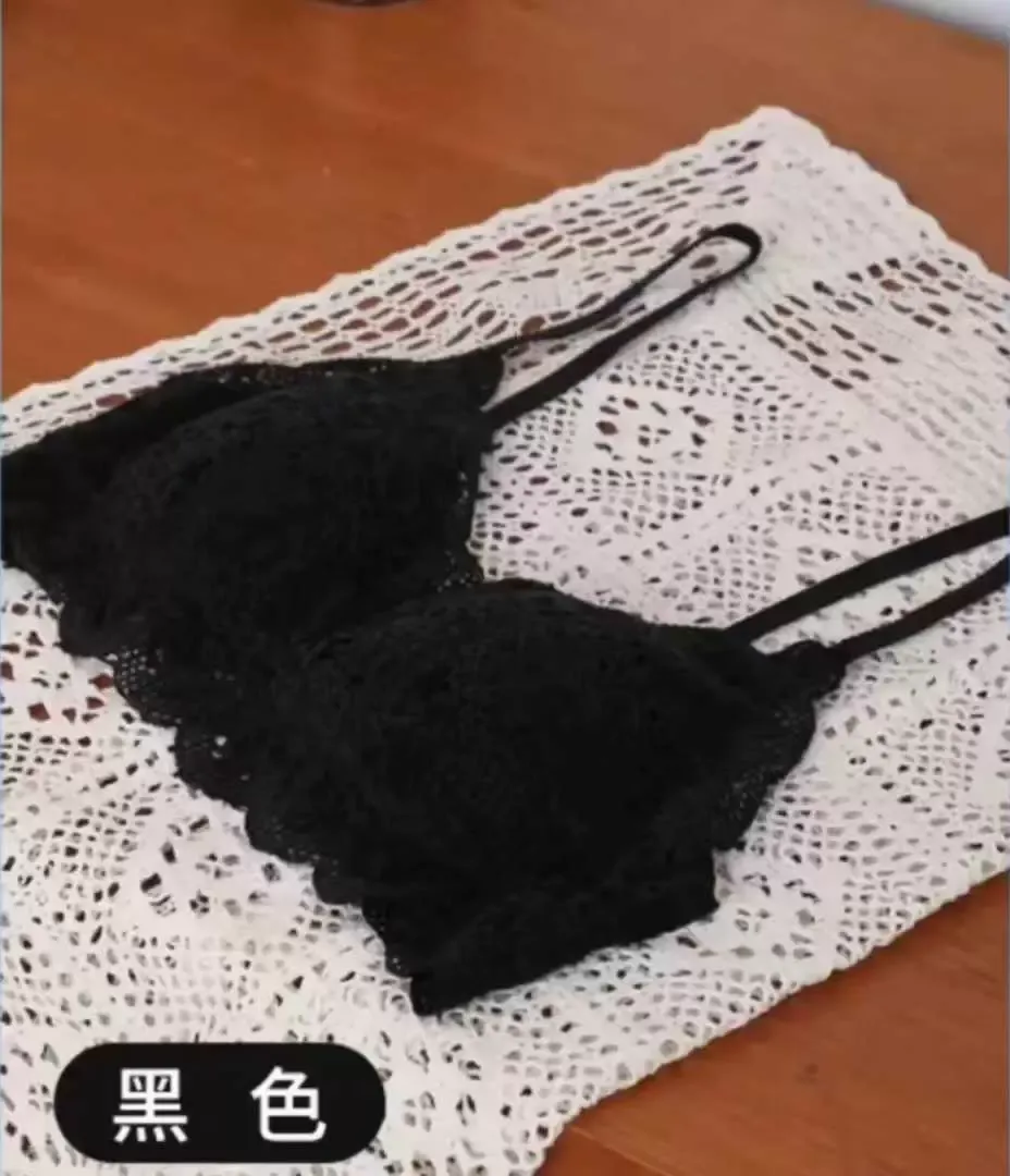 Seamless Lace Back Wireless Bra 13