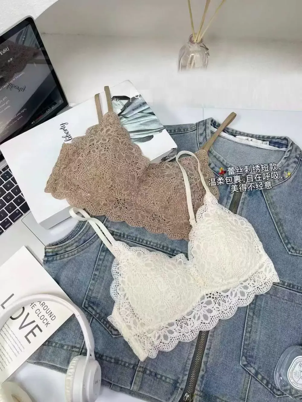 Seamless Lace Back Wireless Bra 3