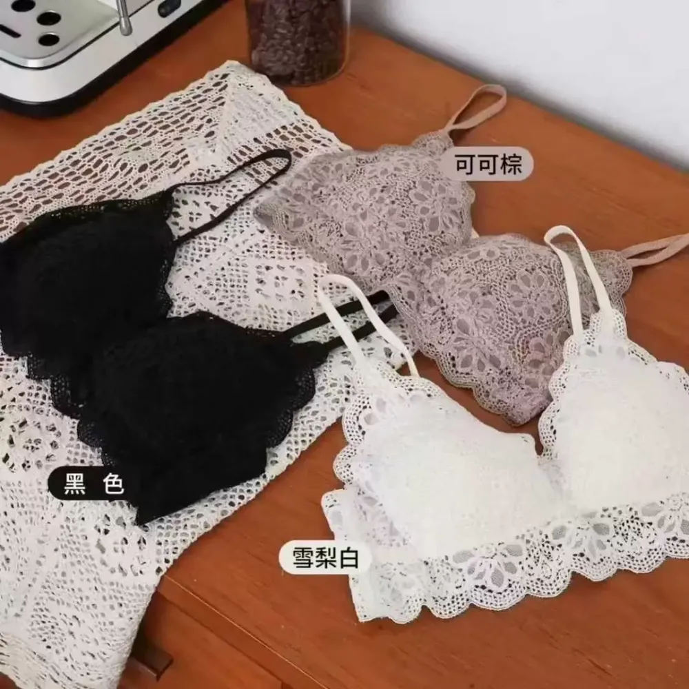 Seamless Lace Back Wireless Bra 4